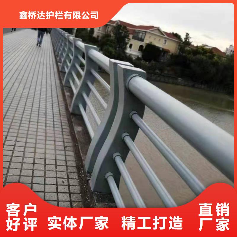 桥梁栏杆景观护栏标准工艺