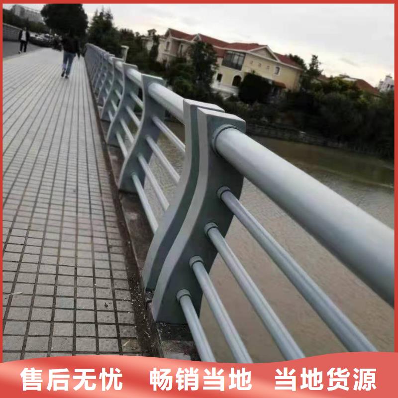 桥梁栏杆,【城市景观防护栏】用品质赢得客户信赖