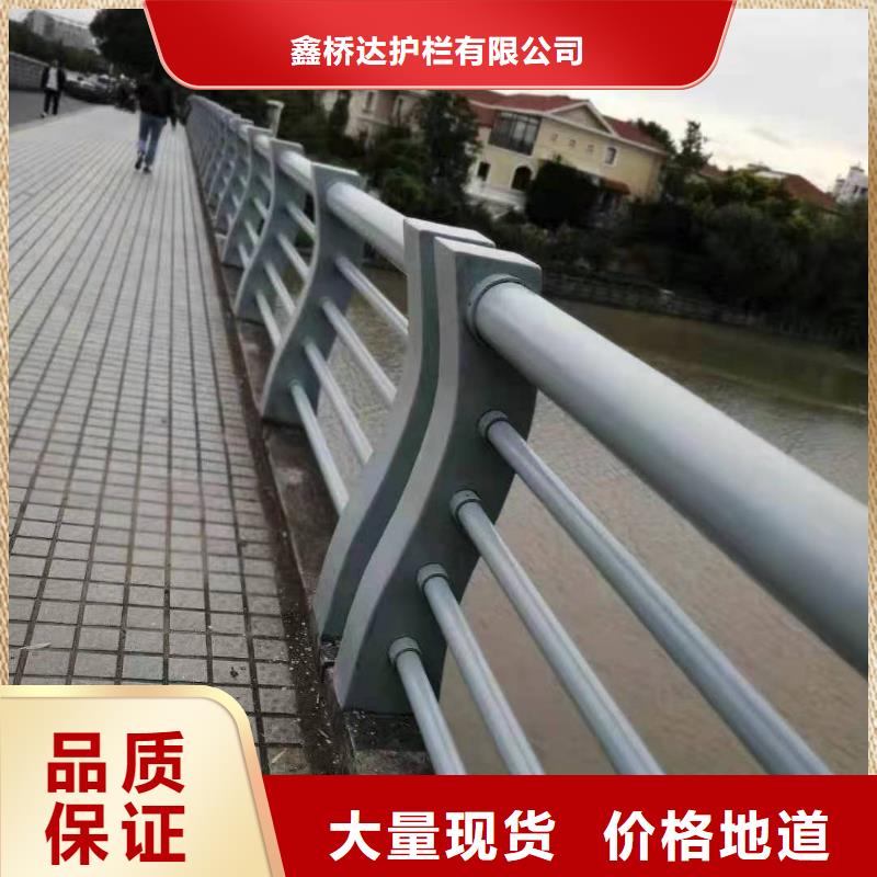 【橋梁欄桿】鍍鋅波形護(hù)欄細(xì)節(jié)決定成敗