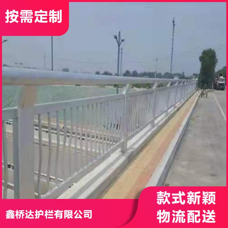 橋梁欄桿,國道抗沖擊圍欄質(zhì)檢嚴(yán)格