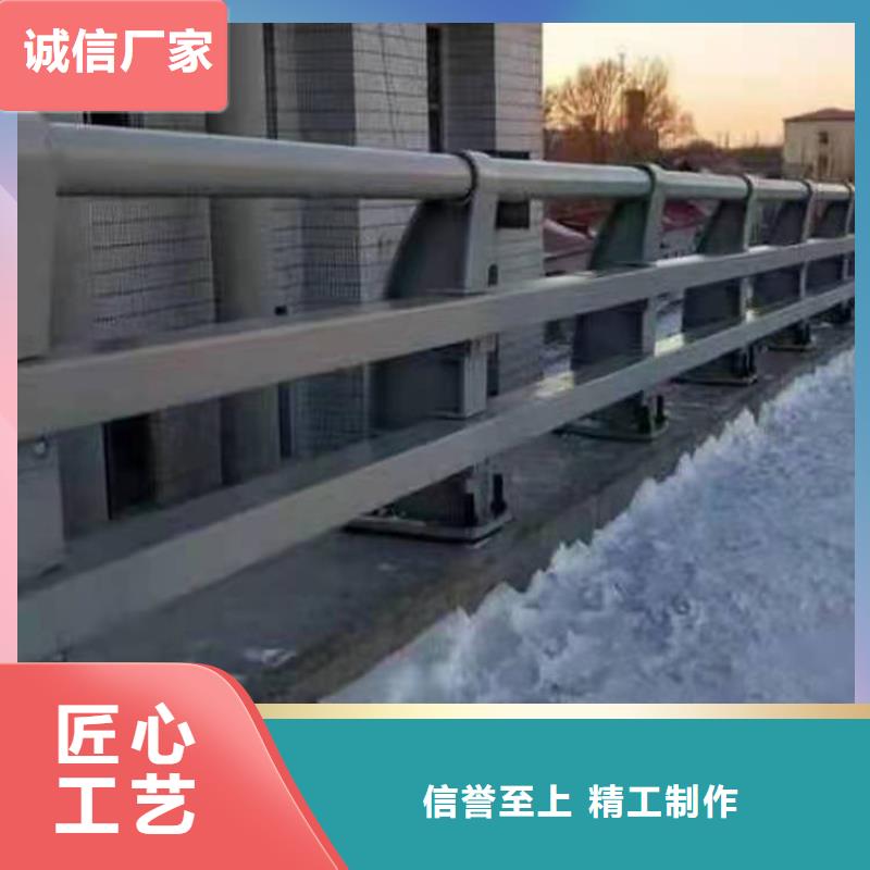 橋梁欄桿市政護(hù)欄準(zhǔn)時(shí)交付