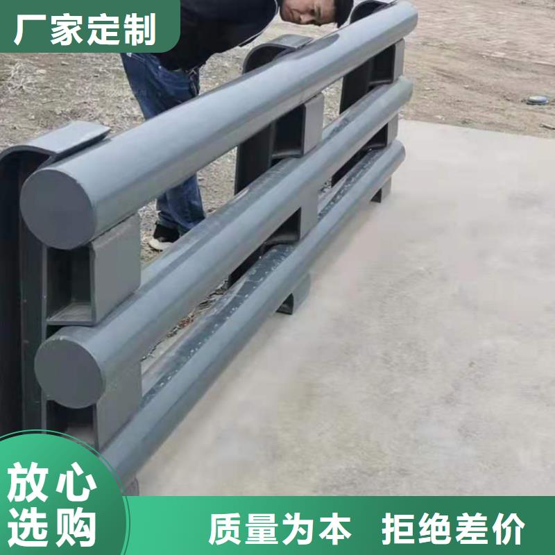 橋梁欄桿【天橋護(hù)欄】符合行業(yè)標(biāo)準(zhǔn)