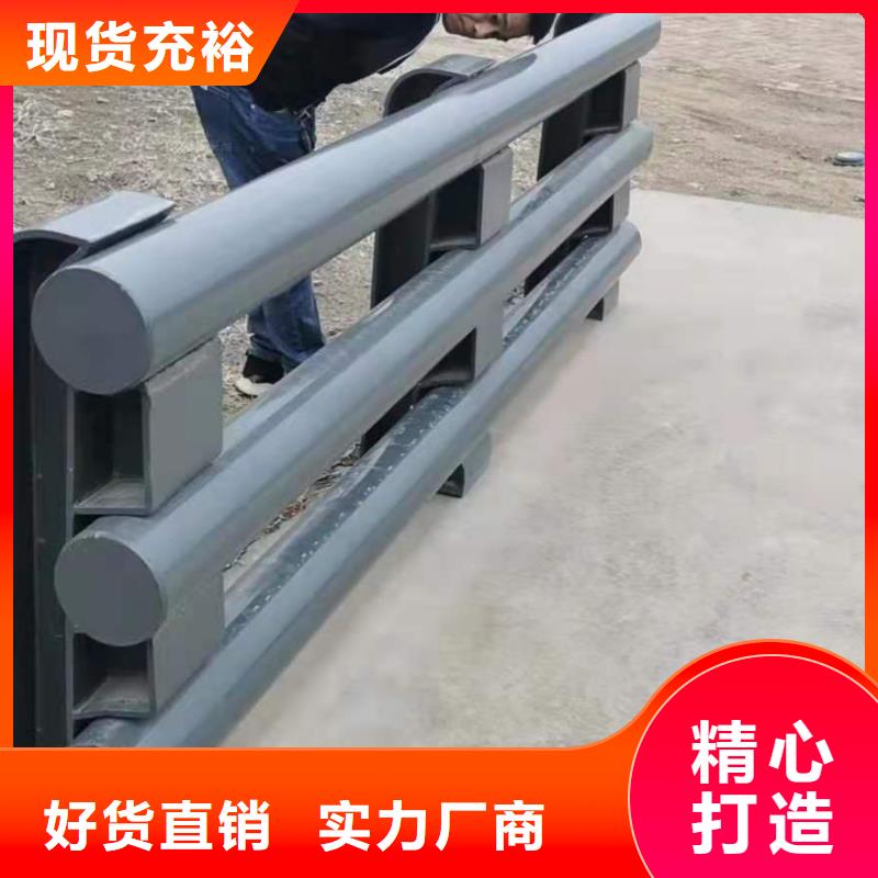 桥梁栏杆【防撞桥梁护栏】当地货源