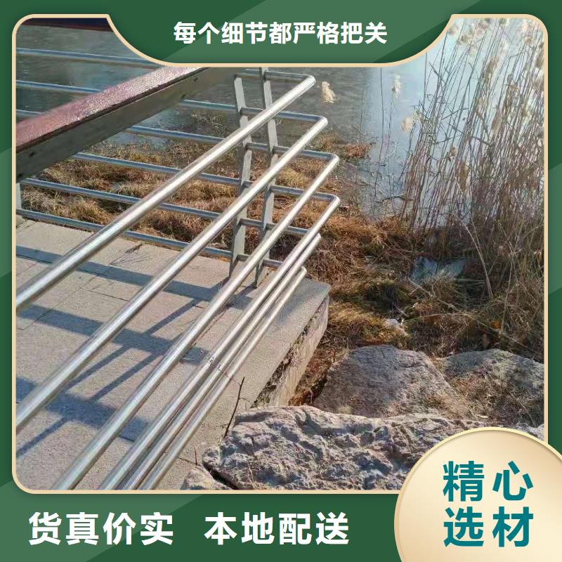 桥梁栏杆景观护栏真正的源头厂家