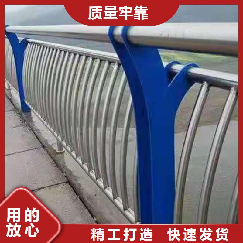 橋梁欄桿河道護欄多種規(guī)格可選