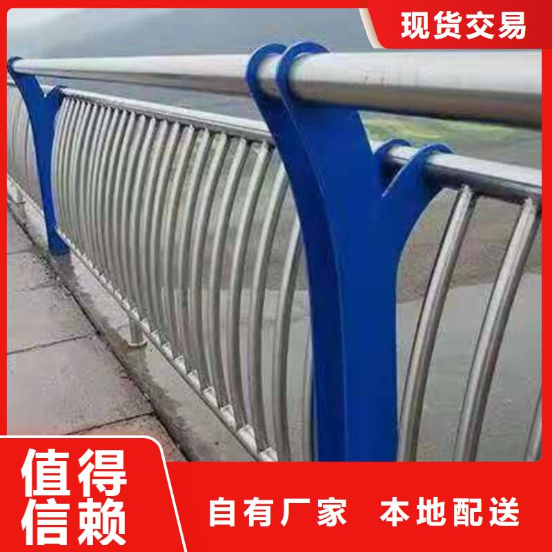 橋梁欄桿【高速開口欄網(wǎng)】專注細(xì)節(jié)更放心