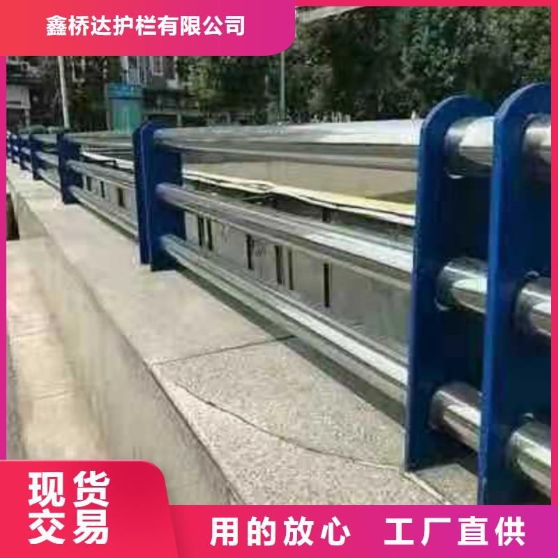 橋梁欄桿【熱鍍鋅立柱】優(yōu)選廠家