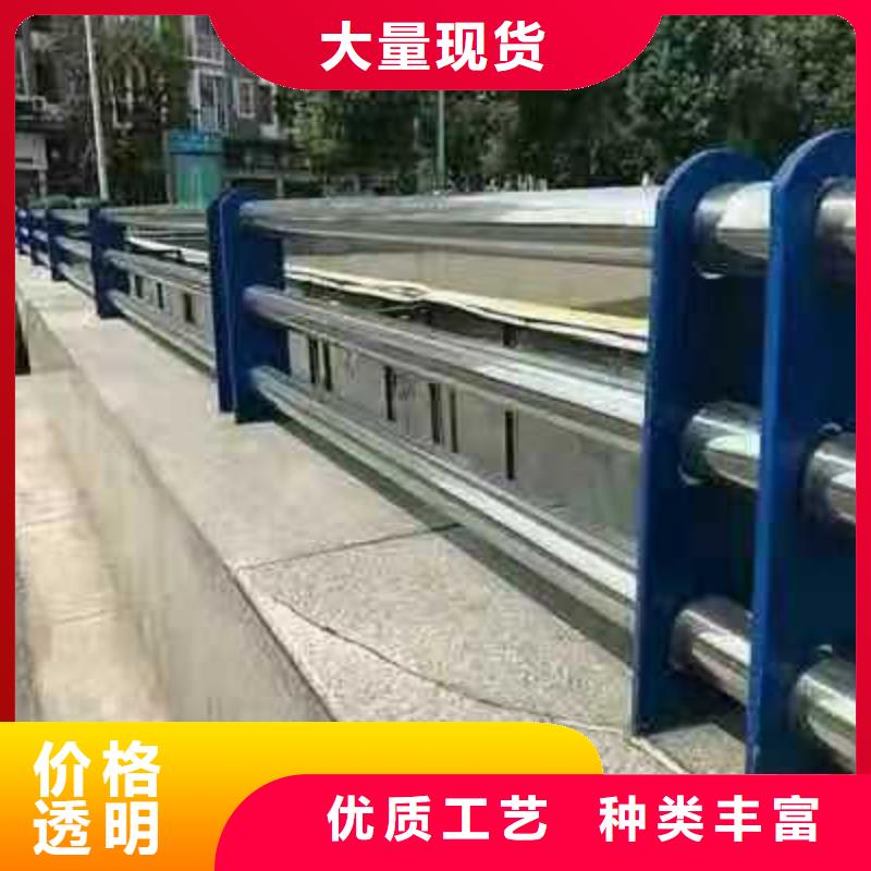 橋梁欄桿不銹鋼景觀護(hù)欄一站式服務(wù)