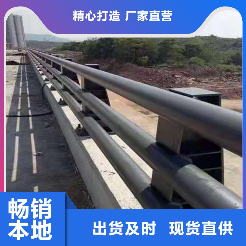 橋梁欄桿國道抗沖擊圍欄質(zhì)量檢測