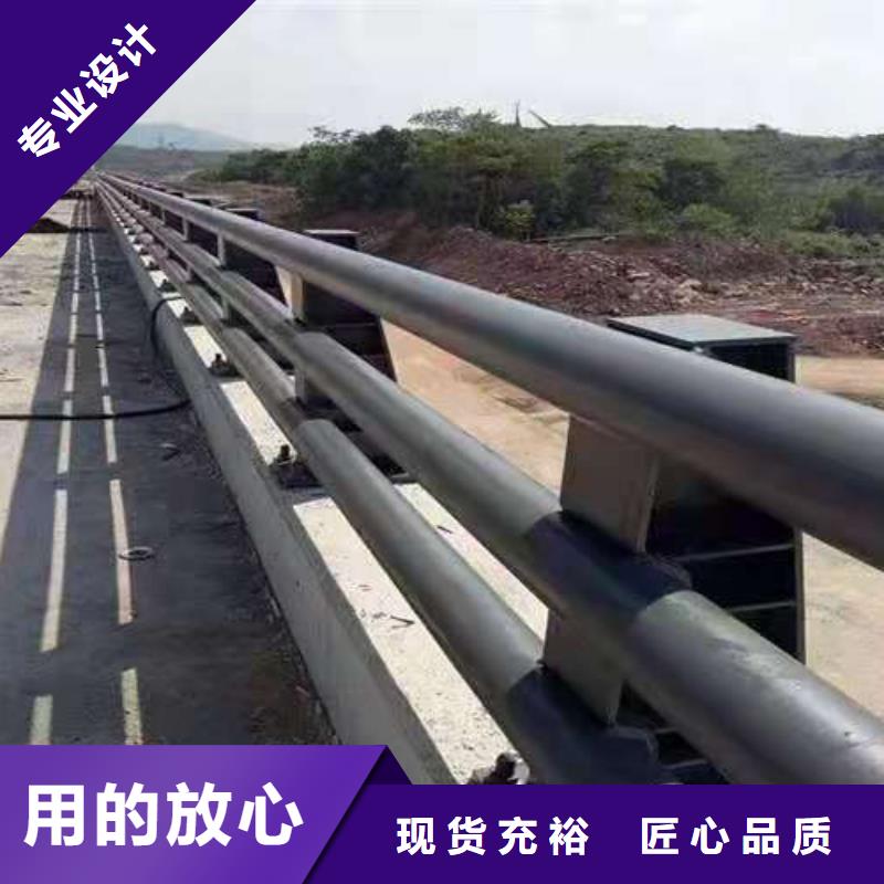 橋梁欄桿不銹鋼景觀護(hù)欄用心做好細(xì)節(jié)