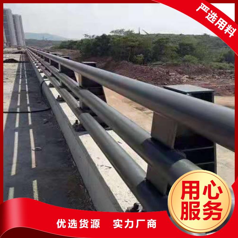 橋梁欄桿橋梁防撞護(hù)欄型號(hào)全價(jià)格低