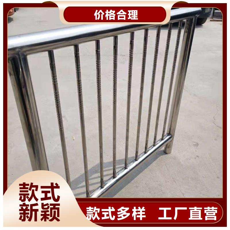 橋梁欄桿市政護(hù)欄質(zhì)檢嚴(yán)格