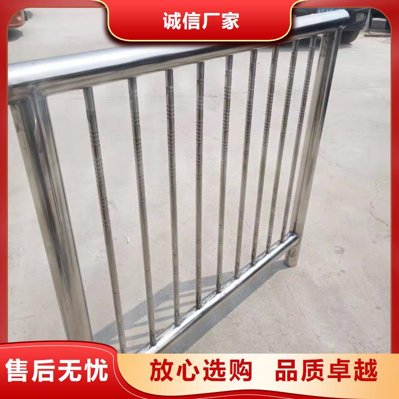 桥梁栏杆【防撞桥梁护栏】经验丰富质量放心