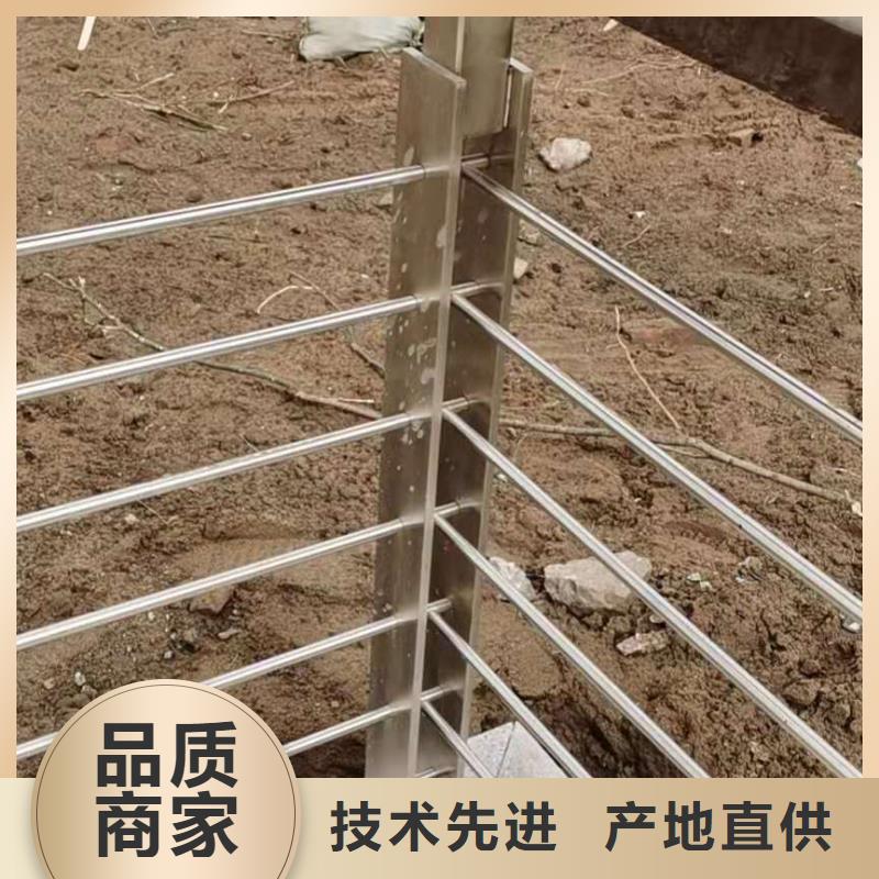 橋梁欄桿橋梁防撞護(hù)欄品質(zhì)做服務(wù)