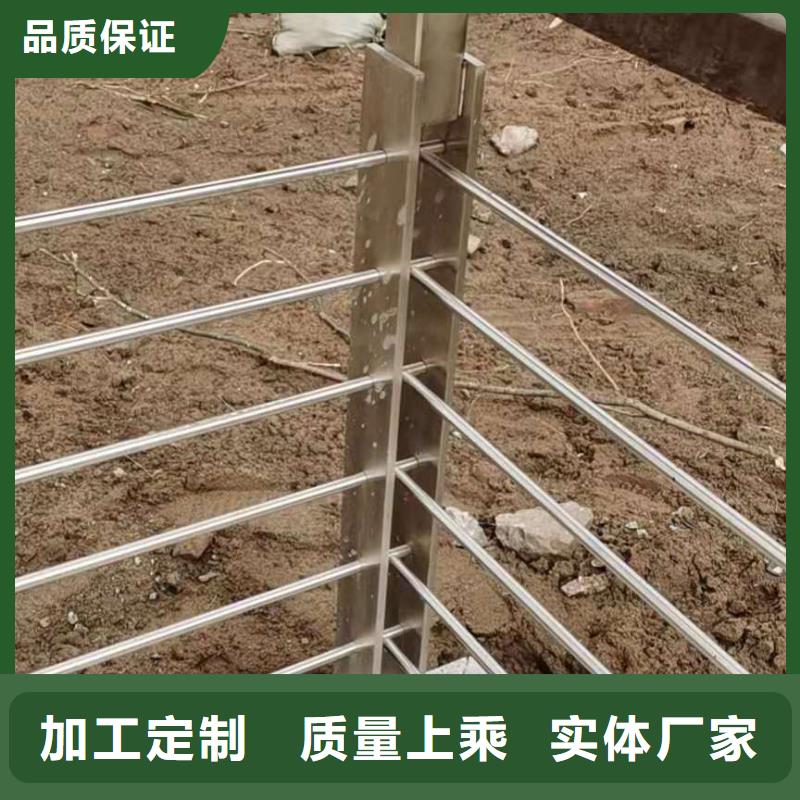 桥梁栏杆_桥梁防撞护栏用好材做好产品