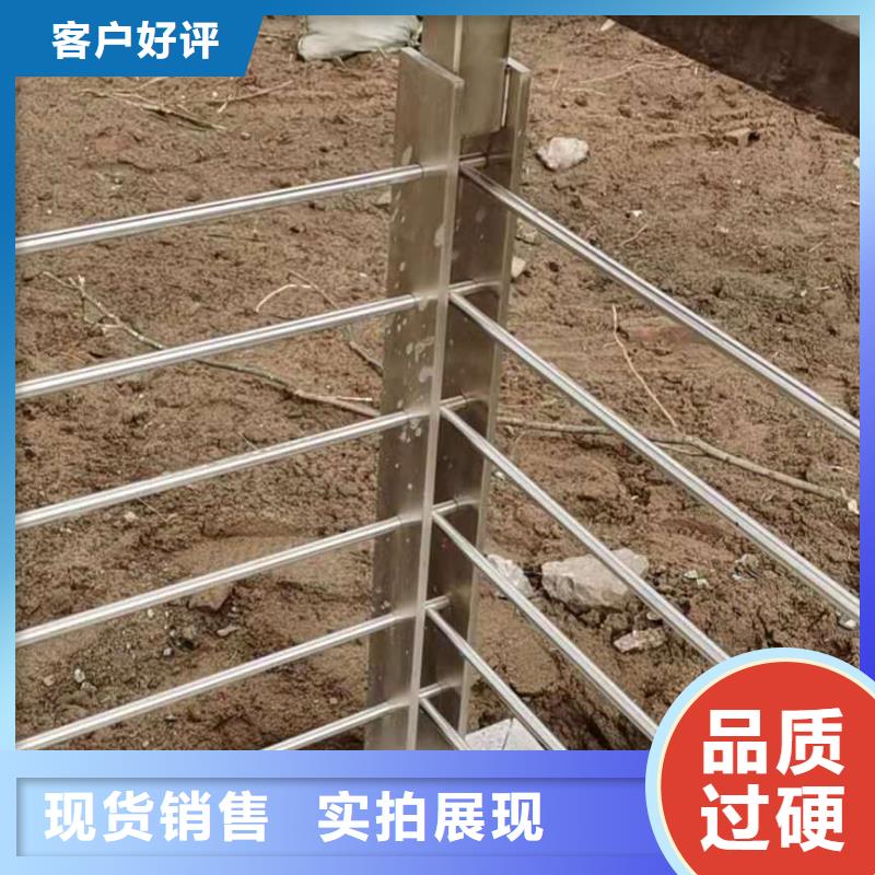 桥梁栏杆 不锈钢护栏质优价廉