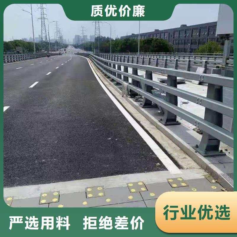 桥梁栏杆-防护栏现货销售