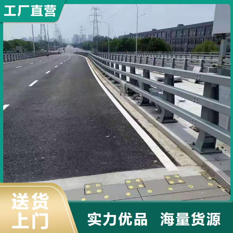橋梁欄桿河道欄桿安裝簡單