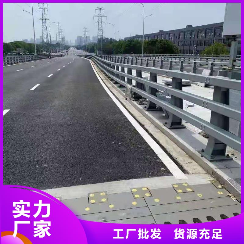 橋梁欄桿-河道防撞欄桿產(chǎn)地采購(gòu)