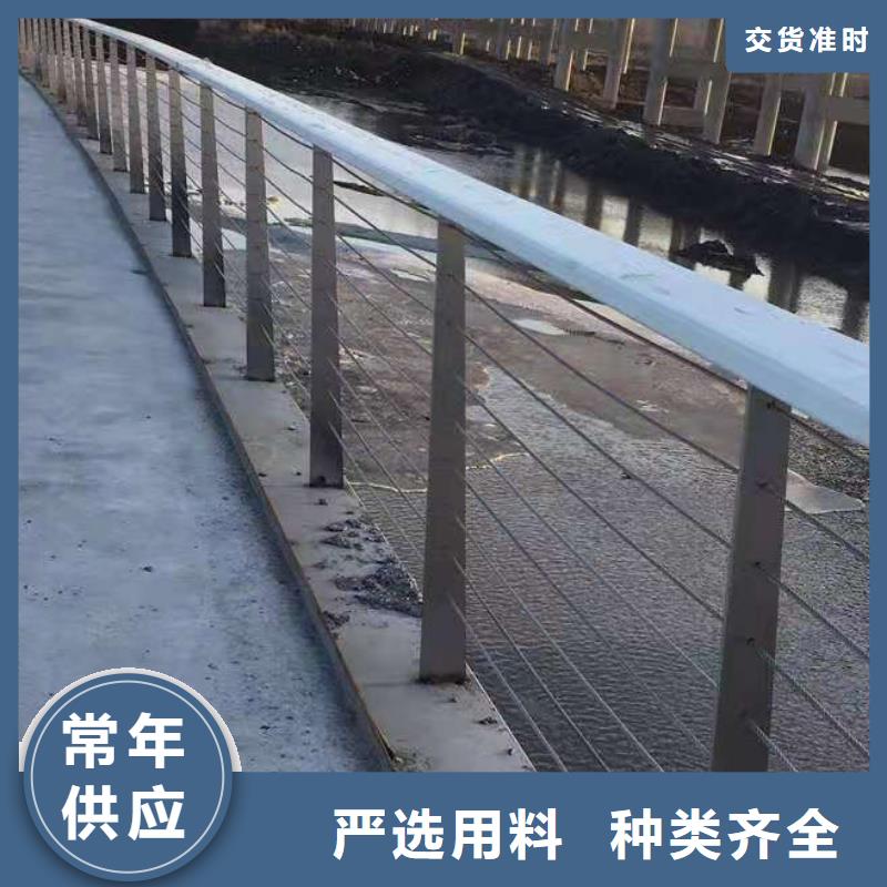 桥梁栏杆景观护栏用心做好每一件产品