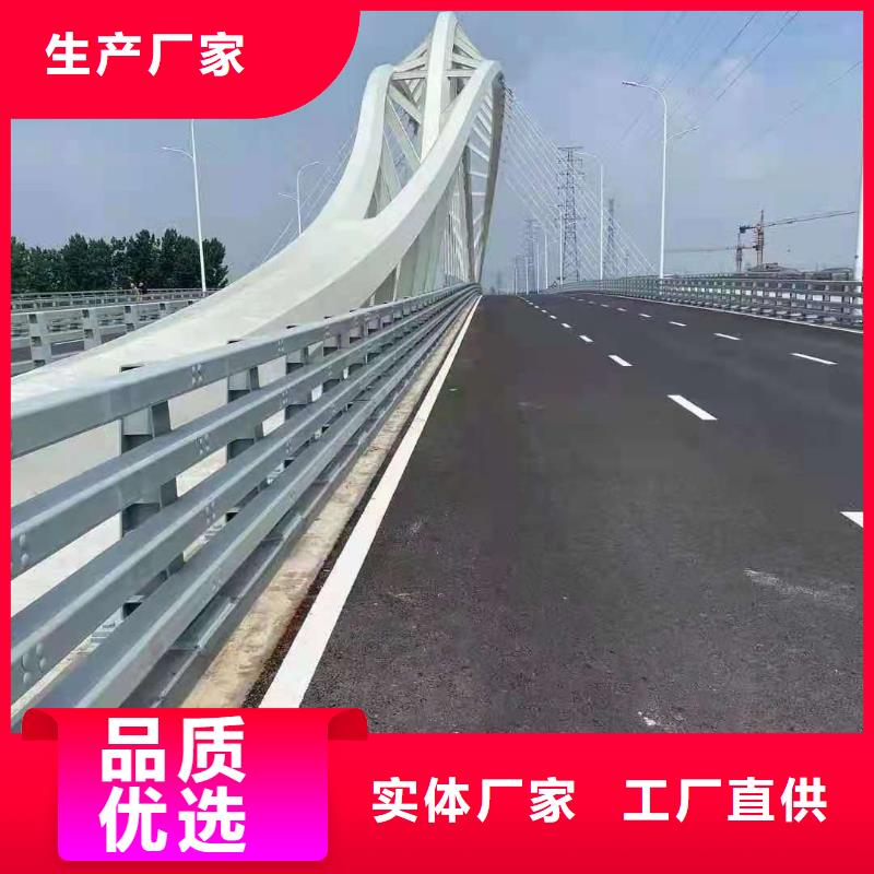 橋梁欄桿不銹鋼立柱專業(yè)品質(zhì)