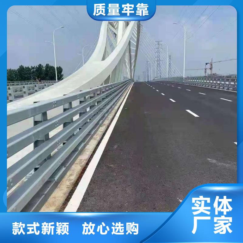 橋梁欄桿【高速開口欄網(wǎng)】專注細(xì)節(jié)更放心