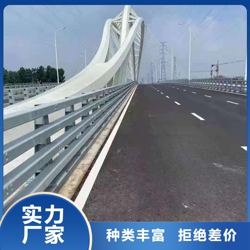 【橋梁欄桿,鍍鋅管景觀護(hù)欄適用場(chǎng)景】