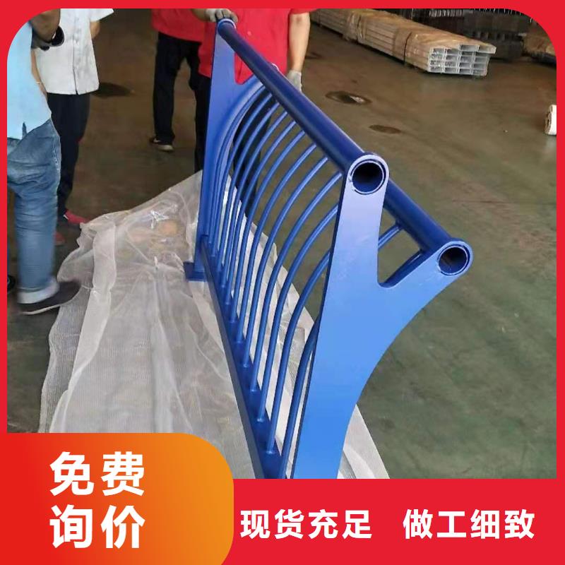 橋梁欄桿景觀護(hù)欄用心做好每一件產(chǎn)品