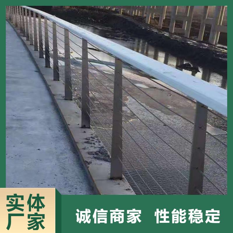 桥梁栏杆公路桥梁护栏使用寿命长久