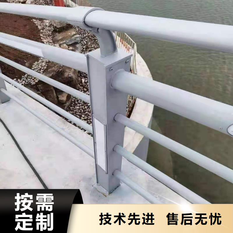 【橋梁欄桿】燈光防撞護(hù)欄優(yōu)質(zhì)工藝