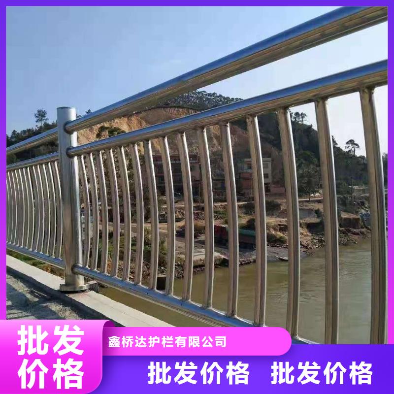 橋梁欄桿,橋梁防撞護(hù)欄大量現(xiàn)貨供應(yīng)