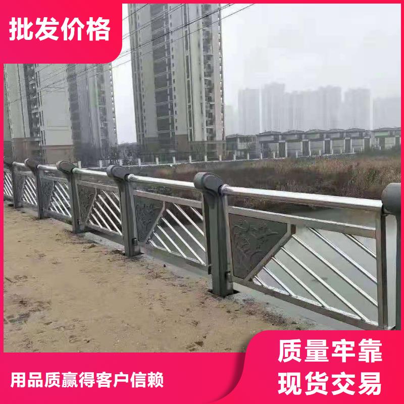橋梁欄桿【中央分隔欄】精工制作