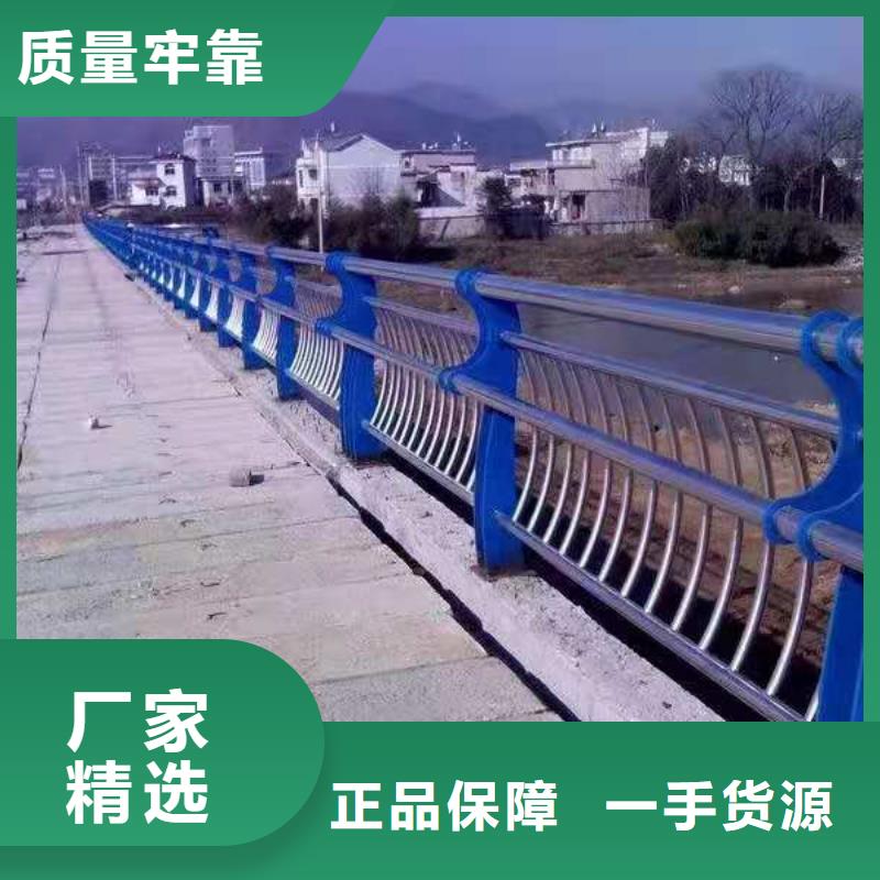 橋梁欄桿,河堤護欄海量現(xiàn)貨