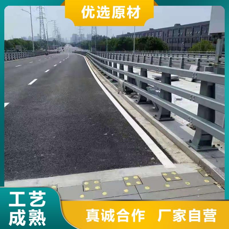 橋梁欄桿,交通防撞圍欄研發(fā)生產(chǎn)銷售