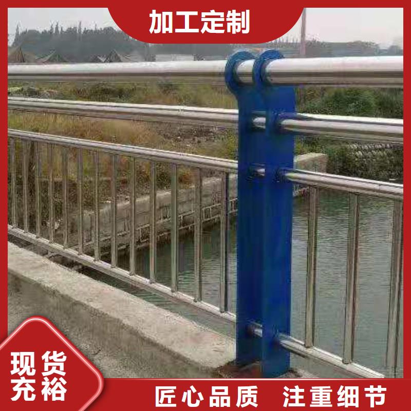 桥梁栏杆_旋转护栏现货充裕