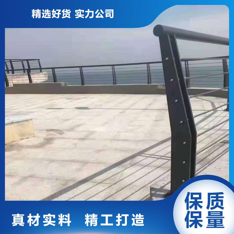橋梁欄桿河堤防撞護欄N年專注