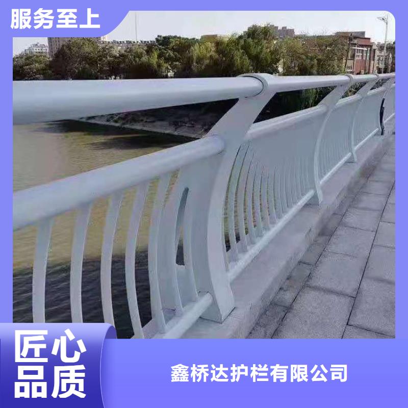 橋梁欄桿,橋梁鋼護(hù)欄質(zhì)量為本