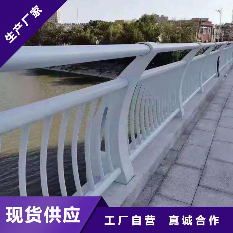 橋梁欄桿【熱鍍鋅立柱】廠家直接面向客戶