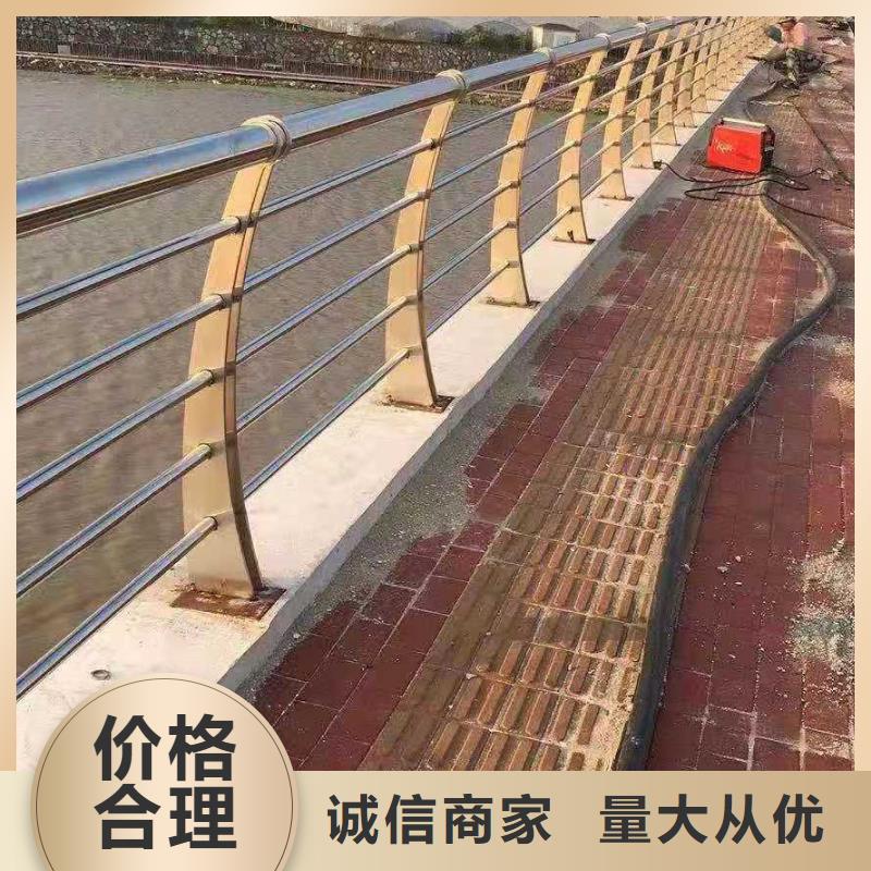 橋梁欄桿,橋梁鋼護(hù)欄質(zhì)量為本