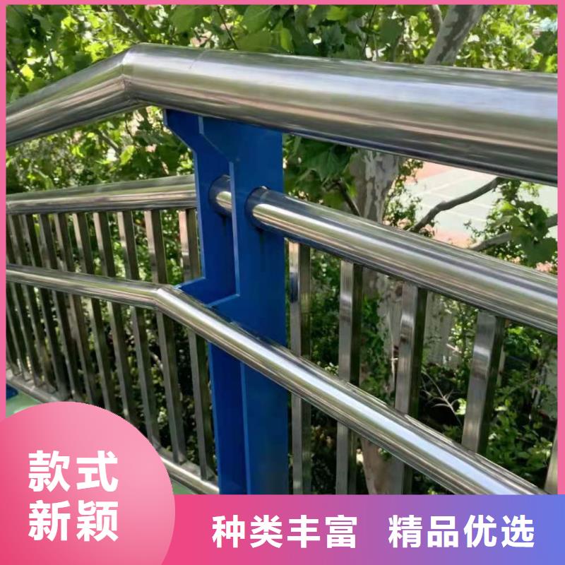 橋梁欄桿河堤防撞護欄N年專注