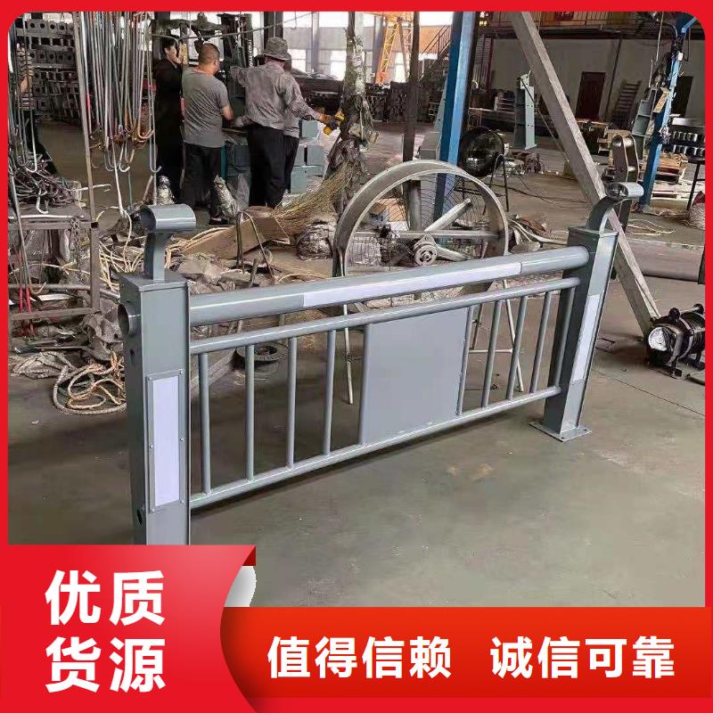 橋梁欄桿,橋梁鋼護(hù)欄質(zhì)量為本