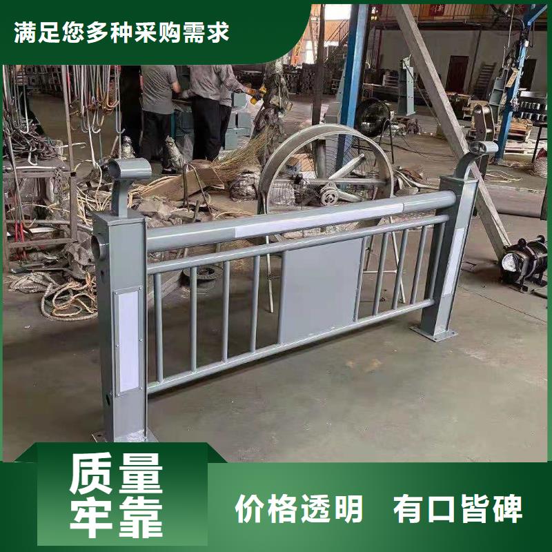 橋梁欄桿【熱鍍鋅立柱】廠家直接面向客戶