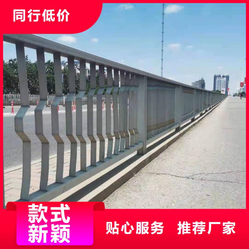 橋梁欄桿【熱鍍鋅立柱】廠家直接面向客戶