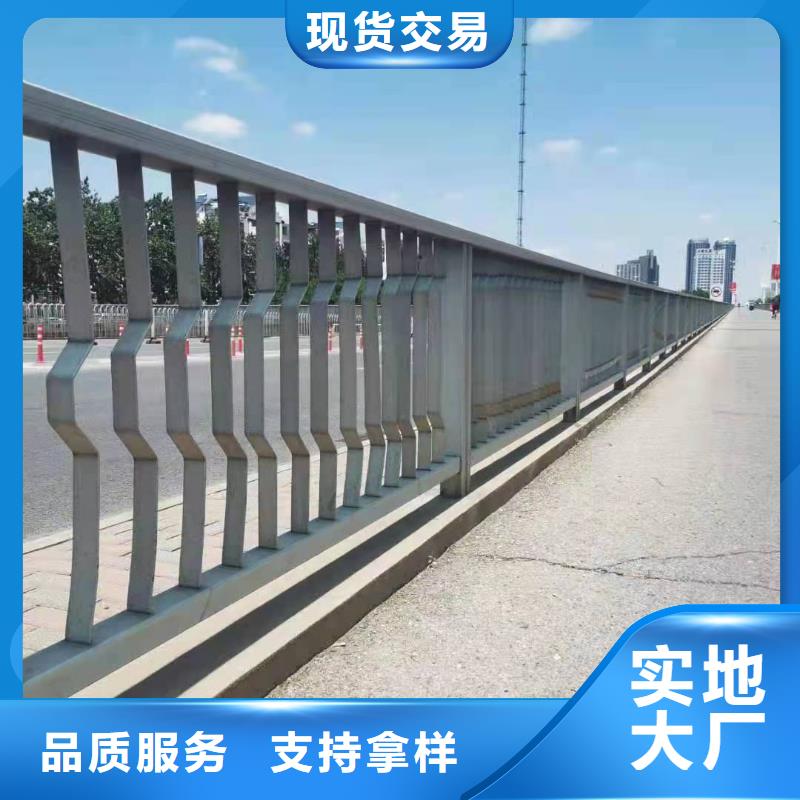 橋梁欄桿河堤防撞護欄N年專注