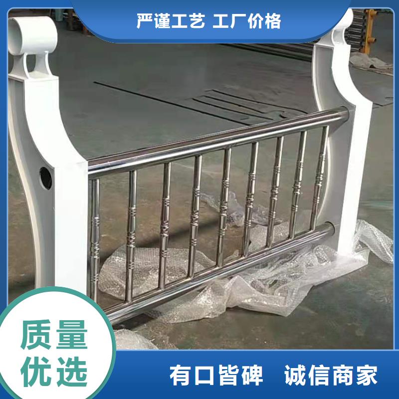 橋梁欄桿河堤防撞護欄N年專注