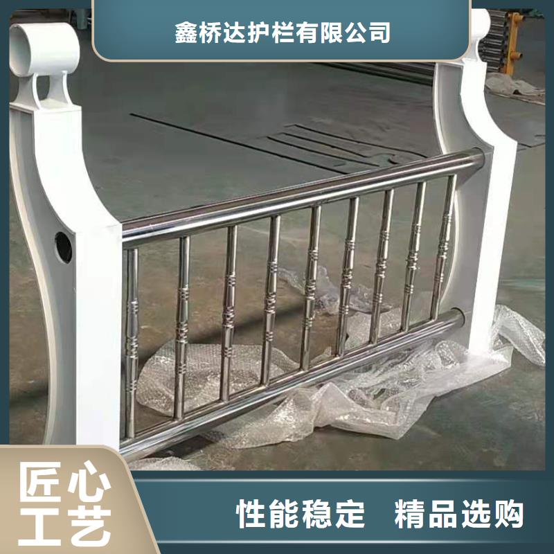 橋梁欄桿【熱鍍鋅立柱】廠家直接面向客戶