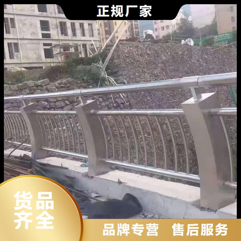 橋梁欄桿,橋梁鋼護(hù)欄質(zhì)量為本