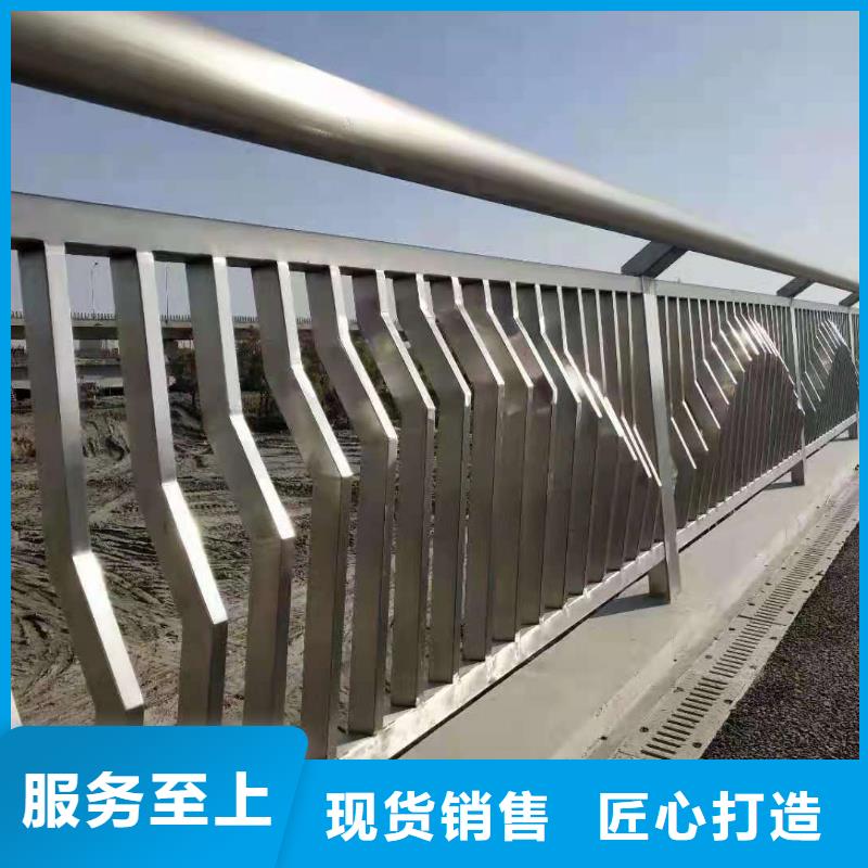 橋梁欄桿河堤防撞護欄N年專注