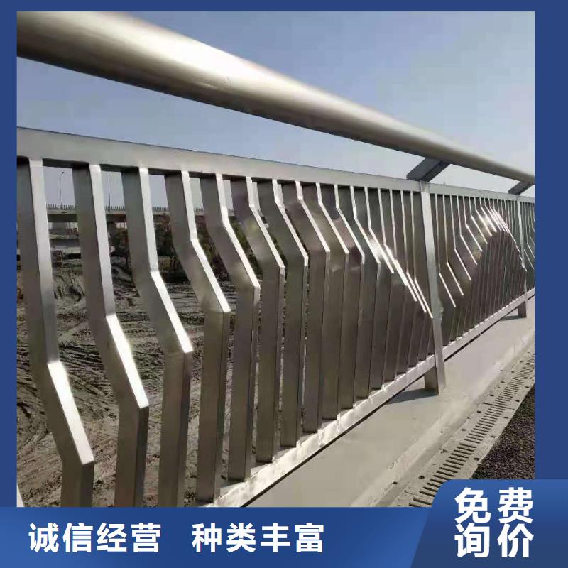 橋梁欄桿,橋梁鋼護(hù)欄質(zhì)量為本