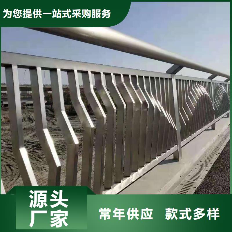 橋梁欄桿【熱鍍鋅立柱】廠家直接面向客戶